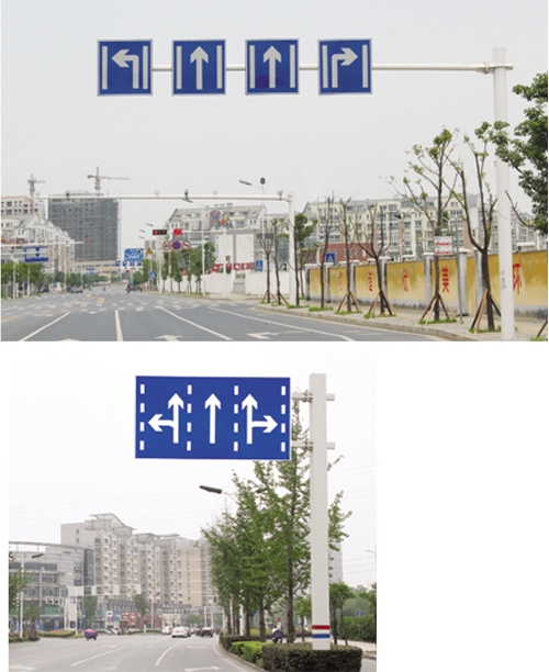 人行横道标志牌